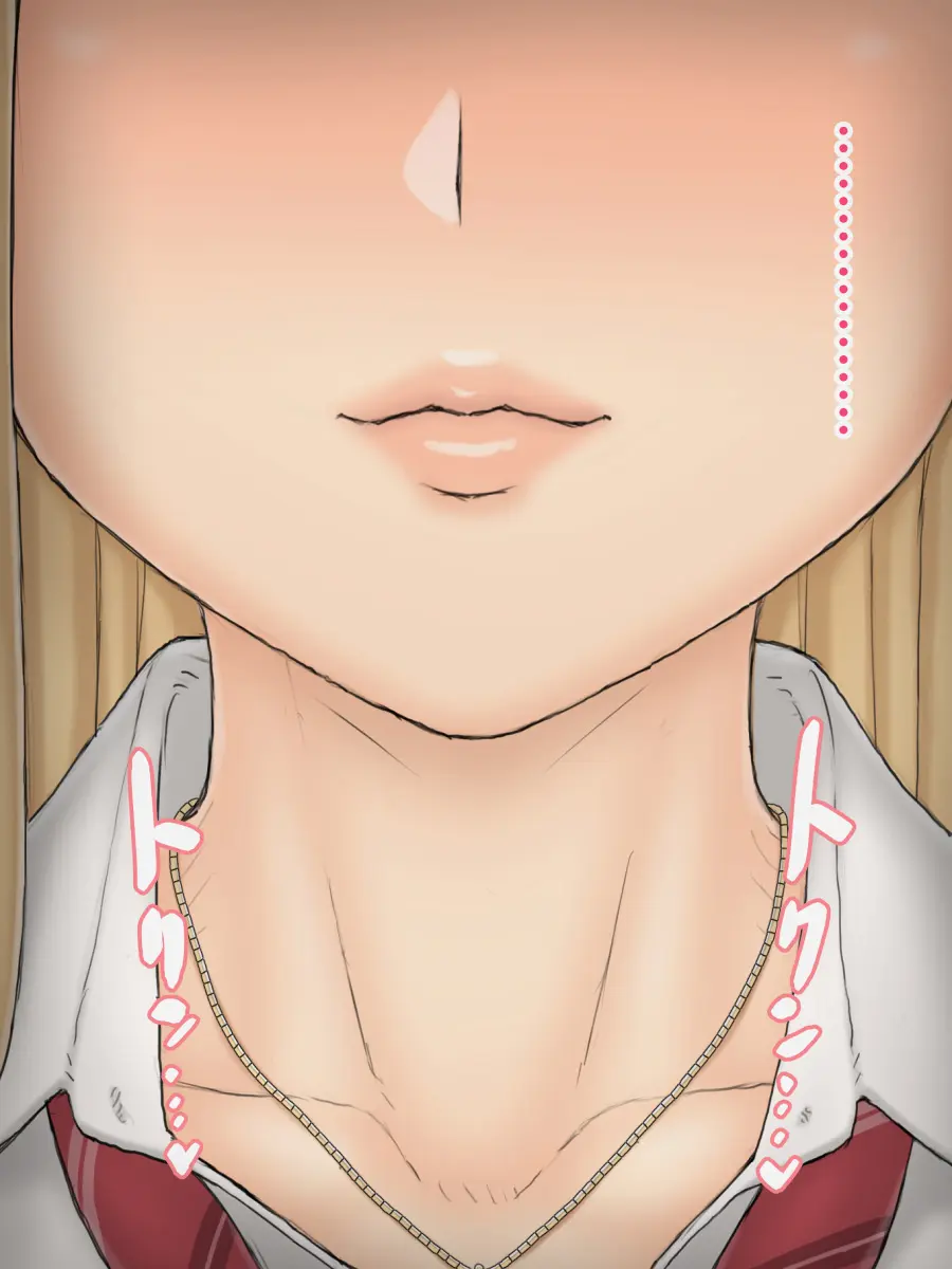 Hitori Musume Rina -Oyagokoro, Shitagokoro- | 외동딸 리나 -부모마음, 속마음-